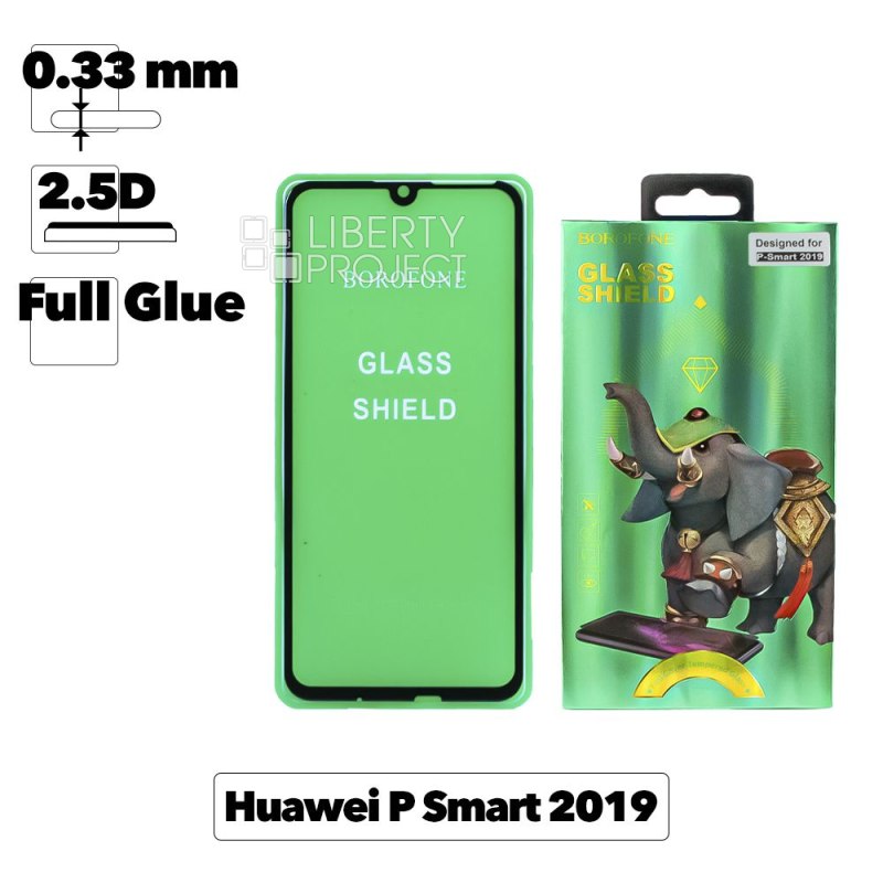 Защитное стекло BOROFONE Elephant для Huawei P-Smart 2019 2.5D, 0.33 мм с черной рамкой
