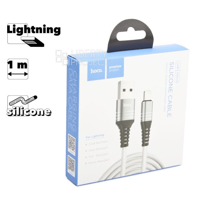 USB кабель HOCO U46 Tricyclic Lightning 8-pin, 1м, силикон (белый)