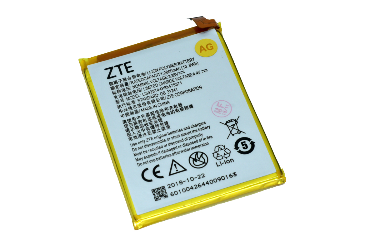 Аккумулятор для ZTE Li3928T44P8h475371/Axon Mini/Blade V8 Mini 2800 мАч батарея