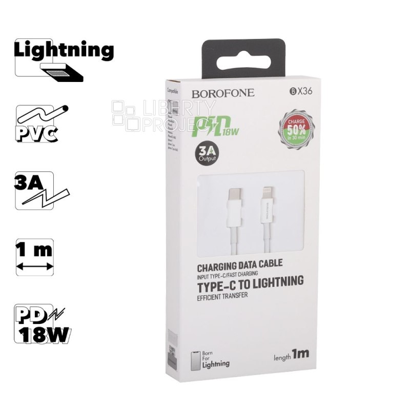 USB-C кабель BOROFONE BX36 Union Lightning 8-pin, 3А, PD18W, 1м, PVC (белый)