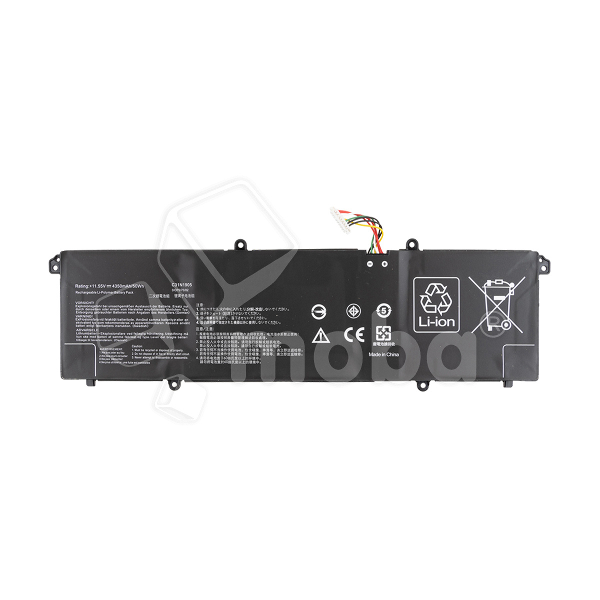Аккумуляторная батарея для ноутбука Asus VivoBook X1505ZA (C31N1905-1) 4335 mAh - длинный шлейф