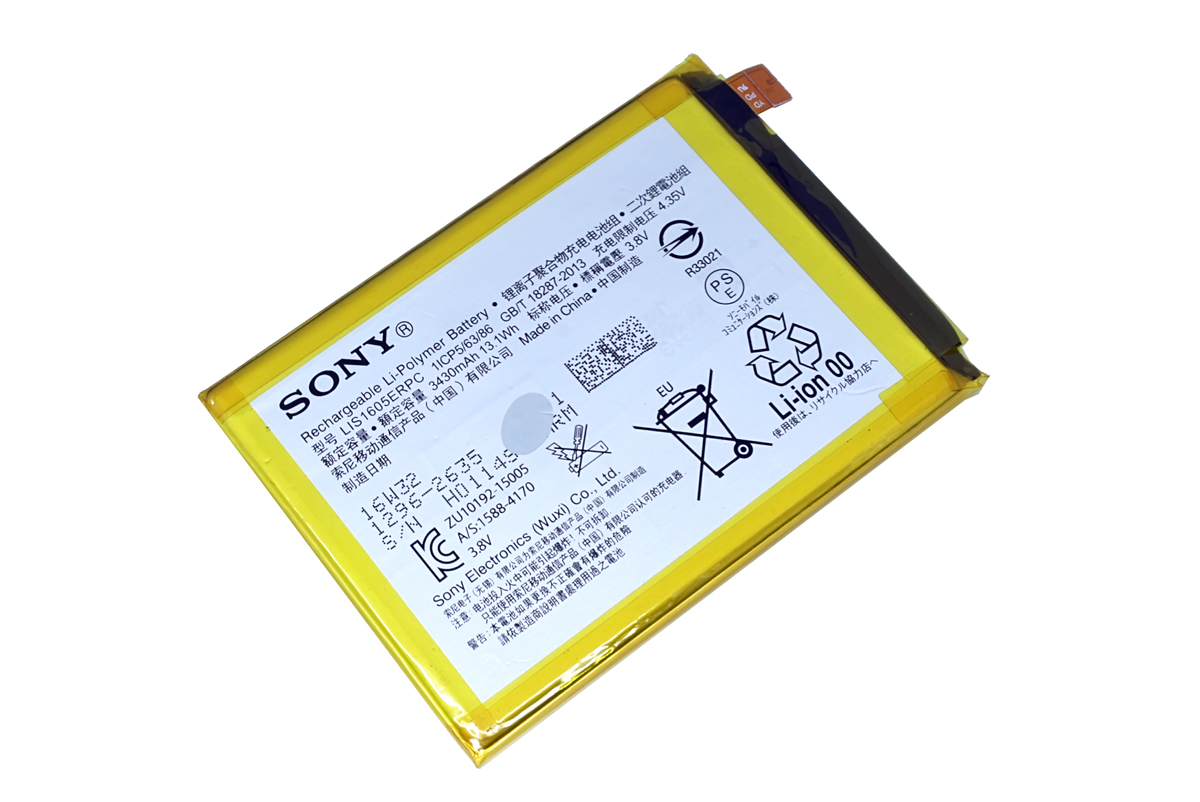 Аккумулятор для Sony Xperia Z5 Premium E6853/E6883 LIS1605ERPC 3430 мАч батарея