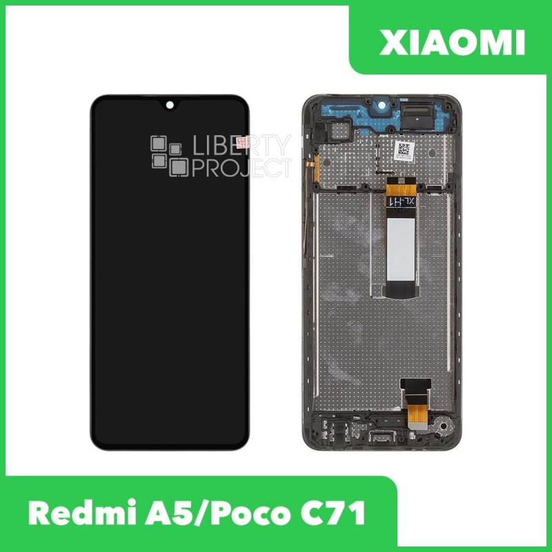 LCD дисплей для Xiaomi Redmi A5/Poco C71 с тачскрином в рамке (черный) OR LCD