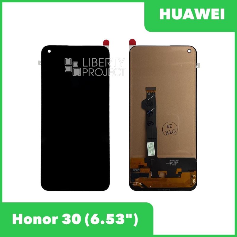 LCD дисплей для Huawei Honor 30/30 Premium/Nova 7 (BMH-AN10) с тачскрином Incell (черный)
