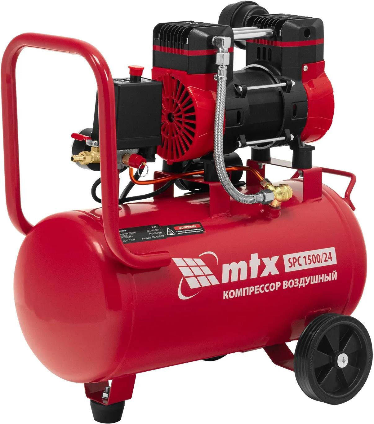 Компрессор MTX SPC 1500/24 [58139]