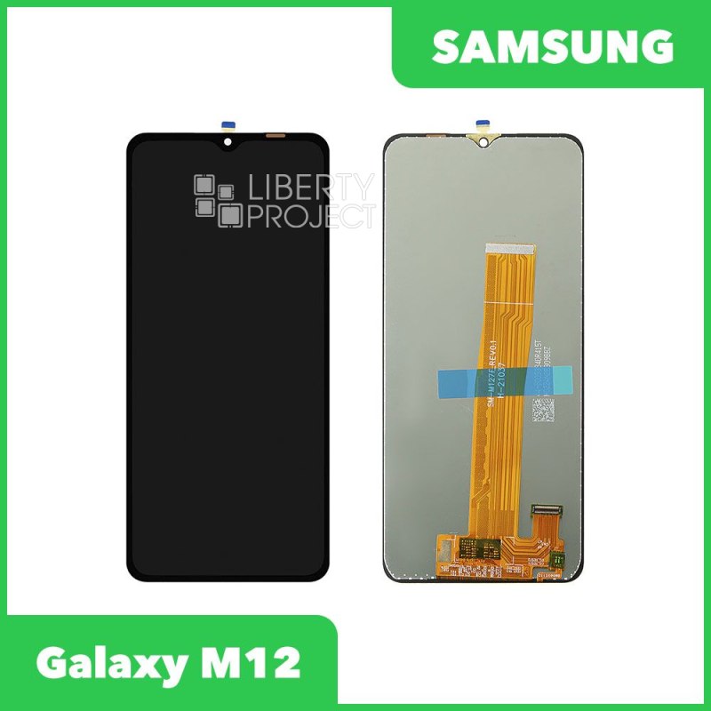 LCD дисплей для Samsung Galaxy M12 SM-M127 без рамки (черный) 100% OR