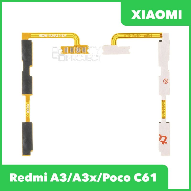 Шлейф/FLC Xiaomi Redmi A3/A3x/Poco C61 (23129RN51X/24048RN6CG) на кнопки громкости/включения