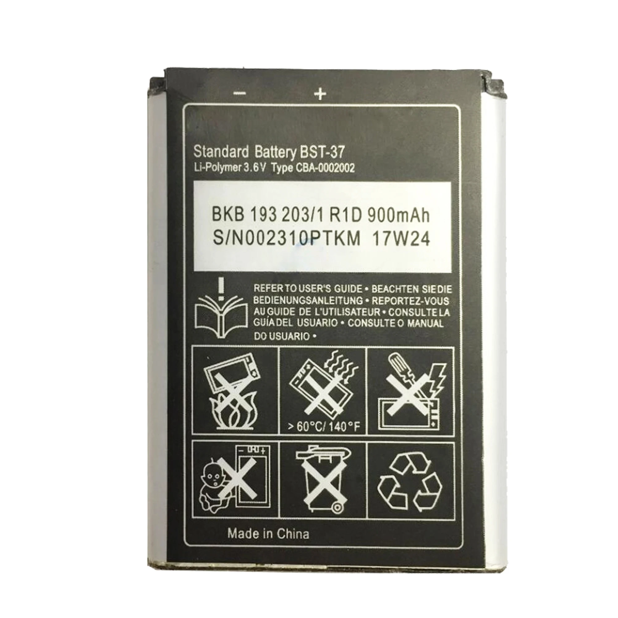 Аккумулятор для Sony Ericsson BST-37 W800i/W700i/W710/W350/K750i/K610i/W550i/K600i/K610/W710i/Z300/Z батарея