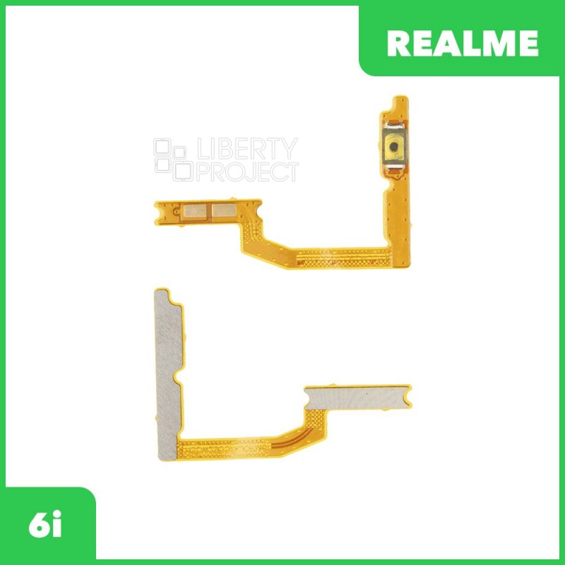 Шлейф/FLC Realme 6i (RMX2040) на кнопку включения