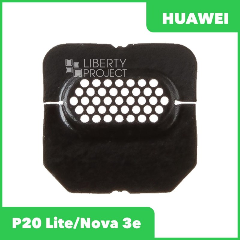 Сетка динамика для Huawei P20 Lite/Nova 3e (ANE-LX1)