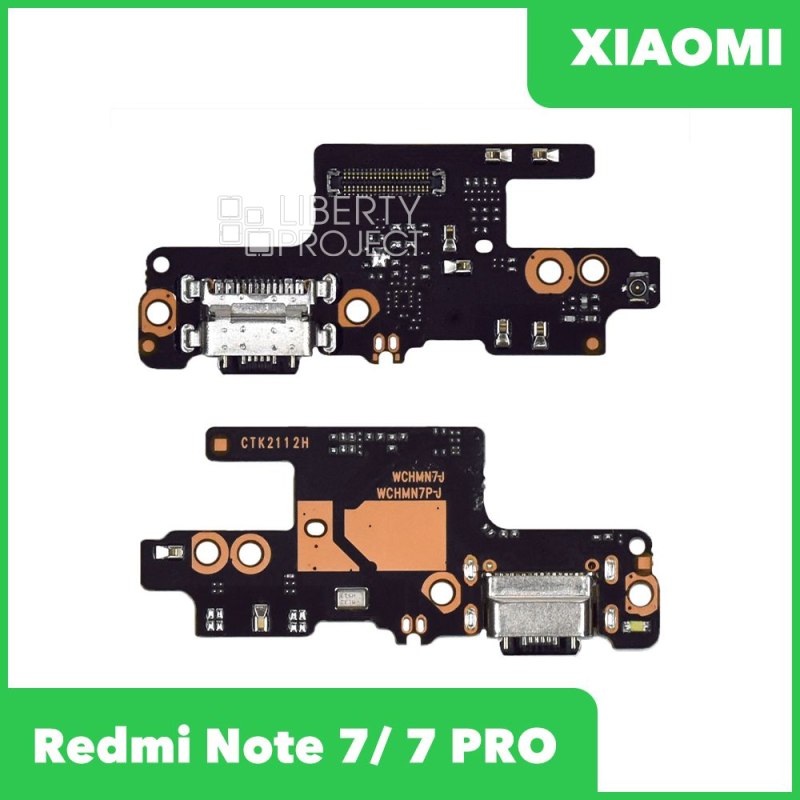 Шлейф/FLC Xiaomi Redmi Note 7/Note 7 Pro на системный разъём/микрофон