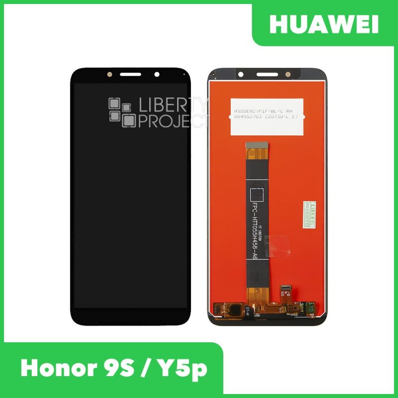 LCD дисплей для Huawei Honor 9S/Y5p (DUA-LX9/DRA-LX9) с тачскрином (черный)
