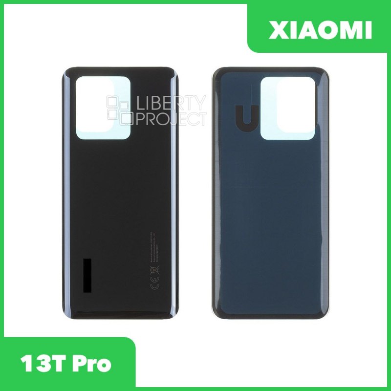 Задняя крышка для Xiaomi 13T/13T Pro (2306EPN60G/23078PND5G) (черный)