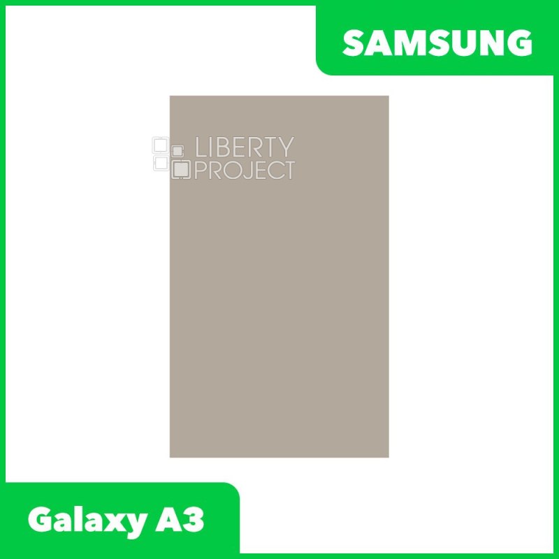 Поляризационная пленка для Samsung A300 Galaxy A3