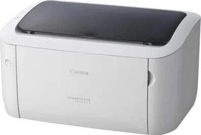 Принтер лазерный CANON LBP6030 White (8468B008)