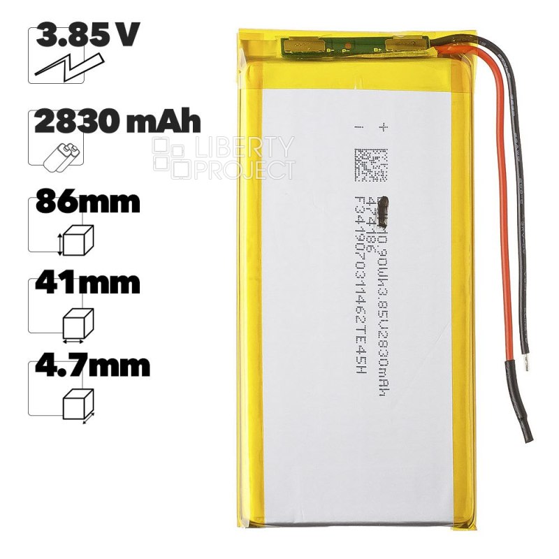 Аккумулятор (АКБ) универсальная Premium Quality (86*41*4.7mm) 2830mAh 3.85V 474186