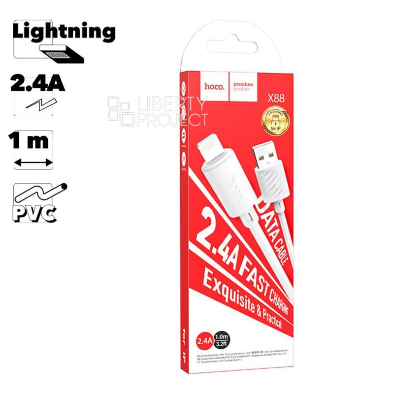 USB кабель HOCO X88 Gratified Lightning 8-pin, 2.4А, 1м, PVC (белый)