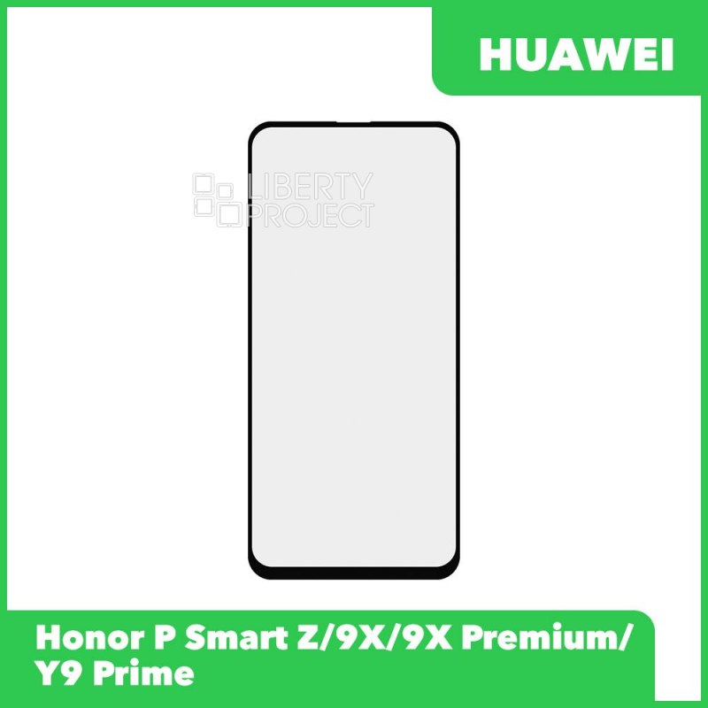 Стекло + OCA плёнка для переклейки Huawei Honor P Smart Z / 9X/9X Premium / Y9 Prime (черный)