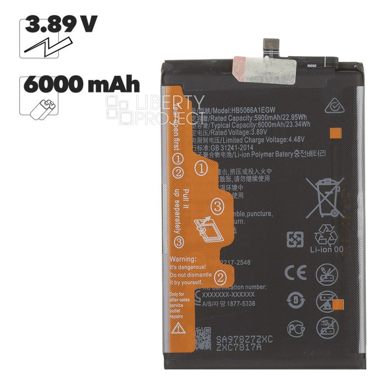 Аккумулятор (АКБ) Huawei Honor X7a Plus (HB5066A1EGW) 100% Filling Capacity