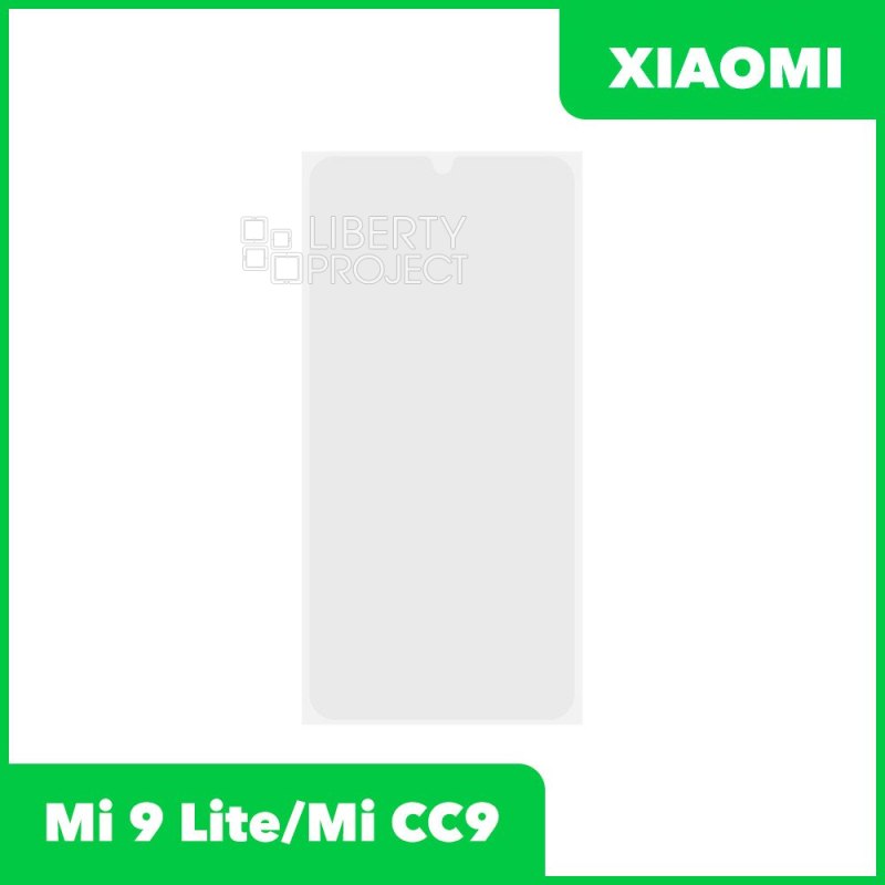 OCA пленка для Xiaomi Mi 9 Lite / Mi CC9
