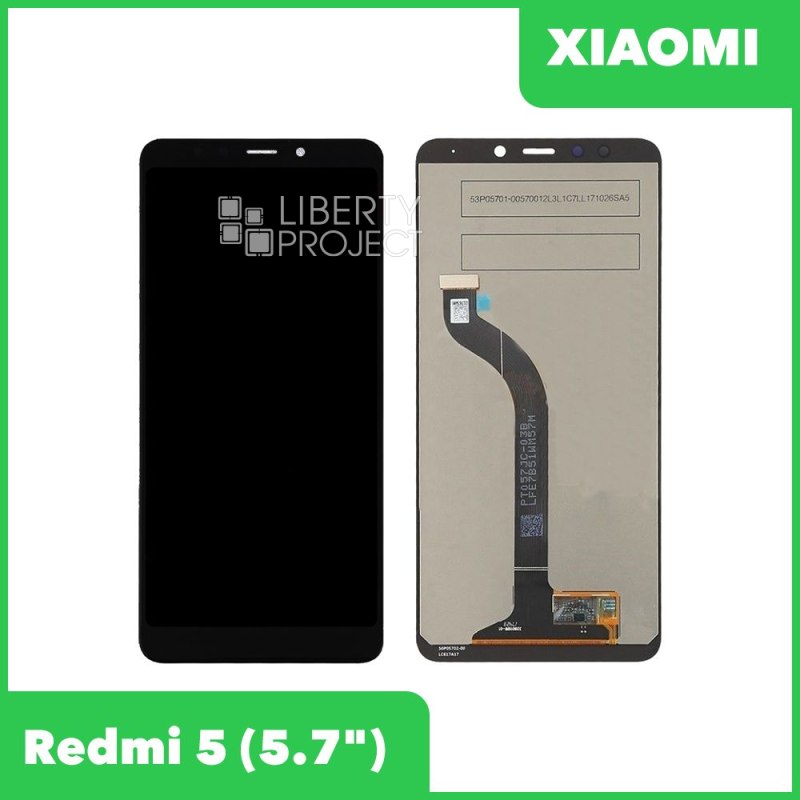 LCD дисплей для Xiaomi Redmi 5 с тачскрином (черный) Premium Quality..