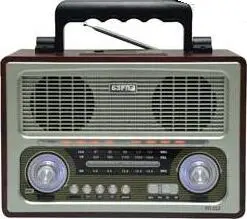 Радиоприемник БЗРП РП-312BT УКВ 64-108МГц, бат. 4*R20, 220V, акб 1400mA/h, USB/SD/microSD/AUX