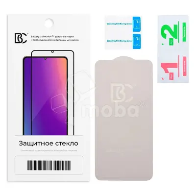 Защитное стекло "Премиум" Безрамочное для iPhone 15 Pro Max/15 Plus/16 Plus