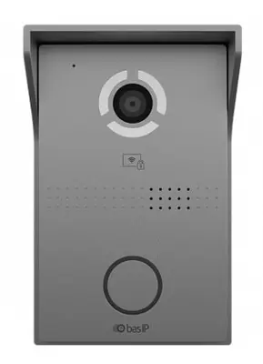 AV-03D (silver) Вызывная панель индивидуальная