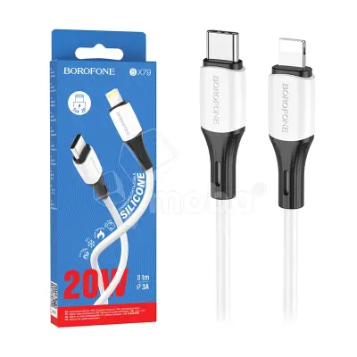 Кабель Type-C - Lightning Borofone BX79 (3A, 20W, PD, оплетка силикон, термостойкий) Белый