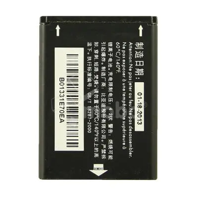 Аккумулятор для Alcatel OT-2012D/OT-2007D (CAB22B0000C1)