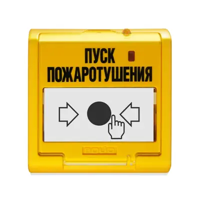 УДП 513-3АМ Устройство дистанционного пуска адресное