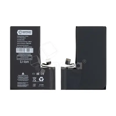 Аккумулятор для iPhone 16 Pro - Battery Collection - усиленная 3820 mAh