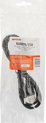 REXANT (18-0235) КАБЕЛЬ USB ШТЕКЕР - DC РАЗЪЕМ ПИТАНИЕ 1,4Х3,4 ММ, СПИРАЛЬ 1,5 МЕТРА, ЧЕРНЫЙ