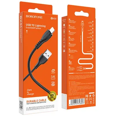 USB кабель Borofone BX51 Lightning 2.4A 1m черный