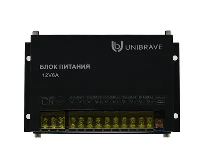 Блок питания Unibrave UB-БП-12V6А-5CH, металл