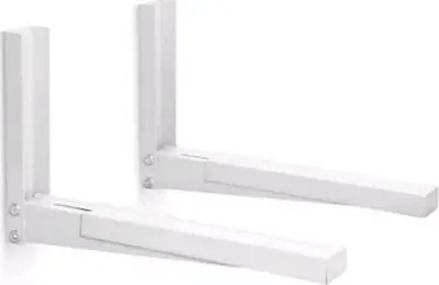 Кронштейн для СВЧ TRONE C-3 для СВЧ белый