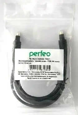 Кабель PERFEO (T9001) TOSLINK вилка - TOSLINK вилка 1.5 м