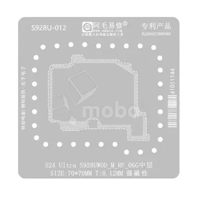 BGA трафарет Amaoe S928U-012 межплатный для Samsung Galaxy S24 Ultra (S928B)