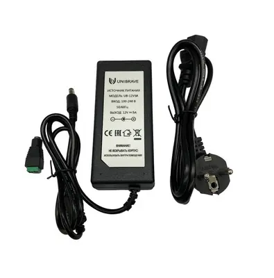 Блок питания Unibrave UB-12V5A