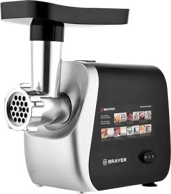 Мясорубка BRAYER BR1608