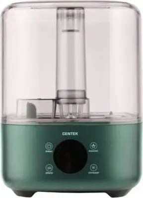 Ультразвуковой увлажнитель CENTEK CT-5103