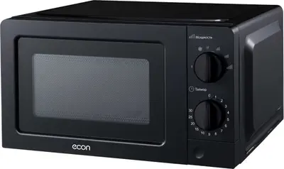 Микроволновая печь ECON ECO-2031M 20л