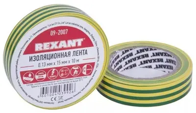 Изолента ПВХ REXANT 15 мм х 10 м, желто-зеленая, упаковка 10 роликов