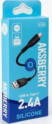 Кабель AKSBERRY (6972969383170) X156 Silicone Type C 2.4A 1м черный