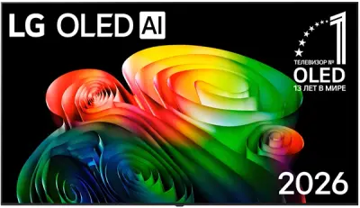 83" Телевизор LG OLED AI 83B6RLA 4K Ultra HD, СМАРТ ТВ, WebOS 120 Гц EAC