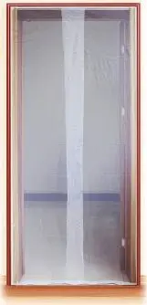 Хоз. Принадлежности РЫЖИЙ КОТ MDN-02 сетка антимоскитная 100*210см (311261)