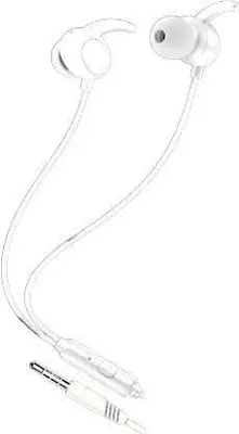 Гарнитура AKSBERRY (6920680834372) АM10 Sport с микрофоном, белый