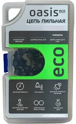 Цепь пильная OASIS Eco 0,325/1,3/64 чизель 105020101014