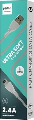 Кабель PERFEO ULTRA SOFT (I4332) Grey