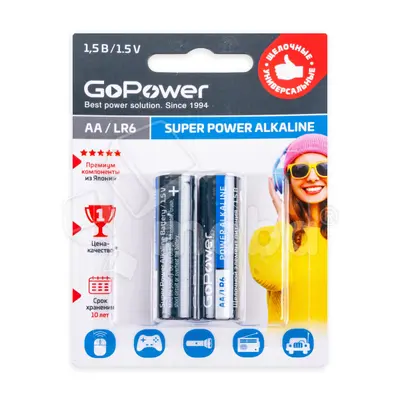 Батарейка AA LR6 GoPower Super Alkaline 1.5V (2 шт. в блистере)